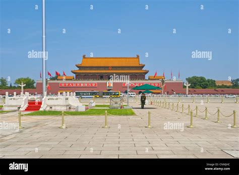 Tiananmen Gate (Gate of Heavenly Peace) is the main entrance into the ...