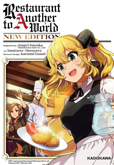 Crunchyroll - Restaurant to Another World - New Edition Manga Launches on Crunchyroll