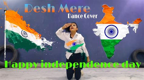 DESH MERE song Dance video |Arijit Singh | Ajay D, Sanjay D | Bhuj ...