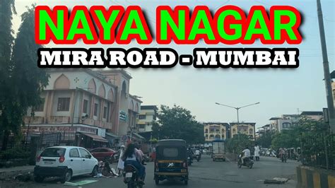 NAYA NAGAR | MIRA ROAD | MUMBAI | 2020 | FULL HD - YouTube