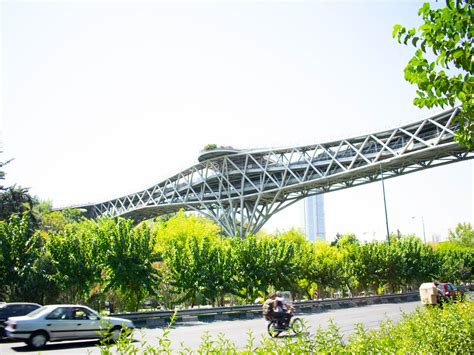 Tabiat Bridge Or Nature Bridge - Epiciran