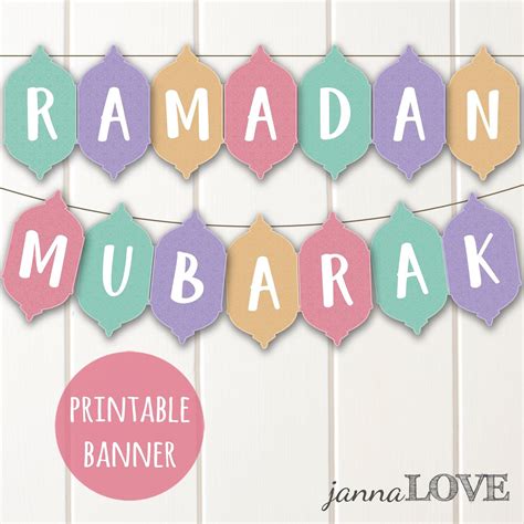 Ramadan Printable Decorations