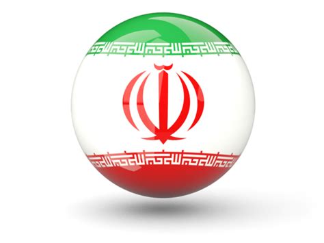 Iran Flag Circle PNG - Flag of Iran – Free Download