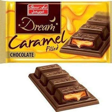 Dream Chocolate Tablet | Dream Caramel Chocolate Shirin Asal Of Iran - 1 Carton (8 Boxes in One ...