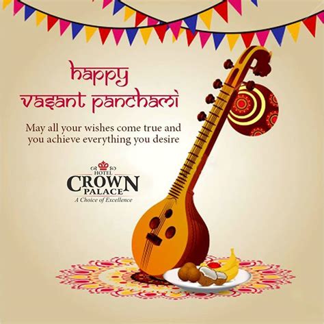 Happy Vasant Panchami Wishes for Success