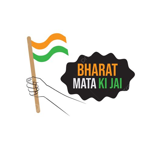 Bharat Mata Ki Jai Vector, Local Phrase India, India, Indian PNG and ...