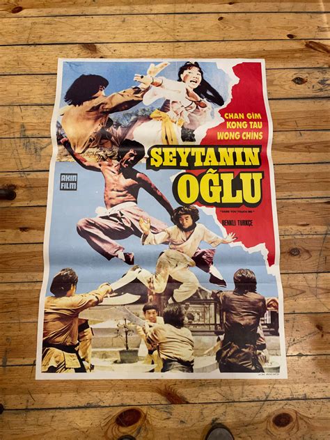 Original Martial Arts Movie Theater Poster. Vintage Kung FU - Etsy