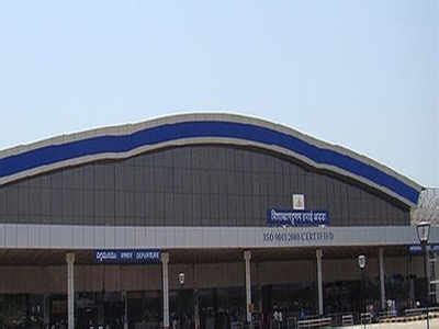 Visakhapatnam international airport to now get a canopy outside ...