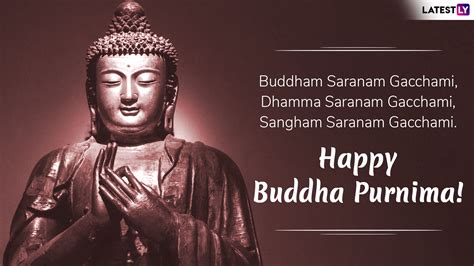 Happy Buddha Jayanti 2019 Greetings: WhatsApp Stickers, GIF Images, Vesak Day Quotes and ...