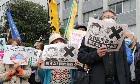 Protests held outside Japanese PM's office after government's decision to discharge radioactive ...