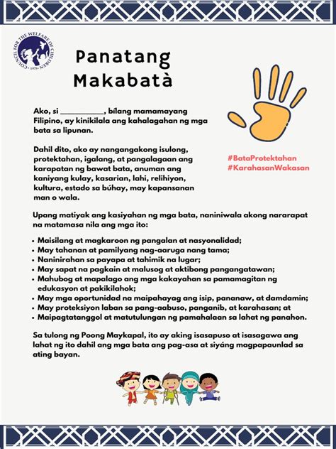 Panatang Makabata | PDF