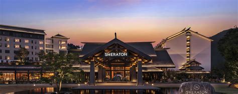 Maoming Hotel Reviews | Sheraton Maoming Hot Spring Resort