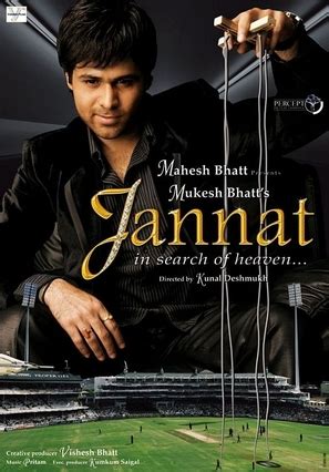 Jannat Movie Poster