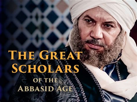 The Great Scholars of the Abbasid Age - Apple TV (UK)