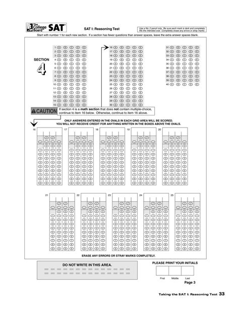 Sample SAT paper