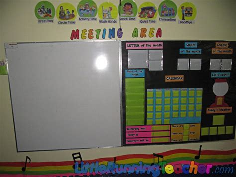 Back to School: Classroom Design « Little Running Teacher