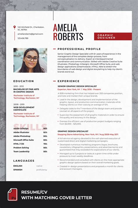 Free Graphic Design Resume Template in 2024