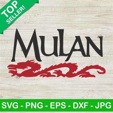 Mulan Logo SVG, Disney Mulan SVG, Mulan SVG