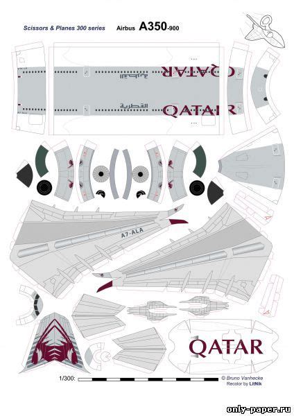 QATAR A350-900 PAPER MODEL TEMPLATE | Paper airplane models, Paper aircraft, Make a paper airplane