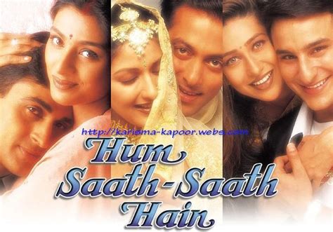 Hum Saath Saath Hai Movie in 2020 | Hum saath saath hain, Karisma kapoor, Hindi film