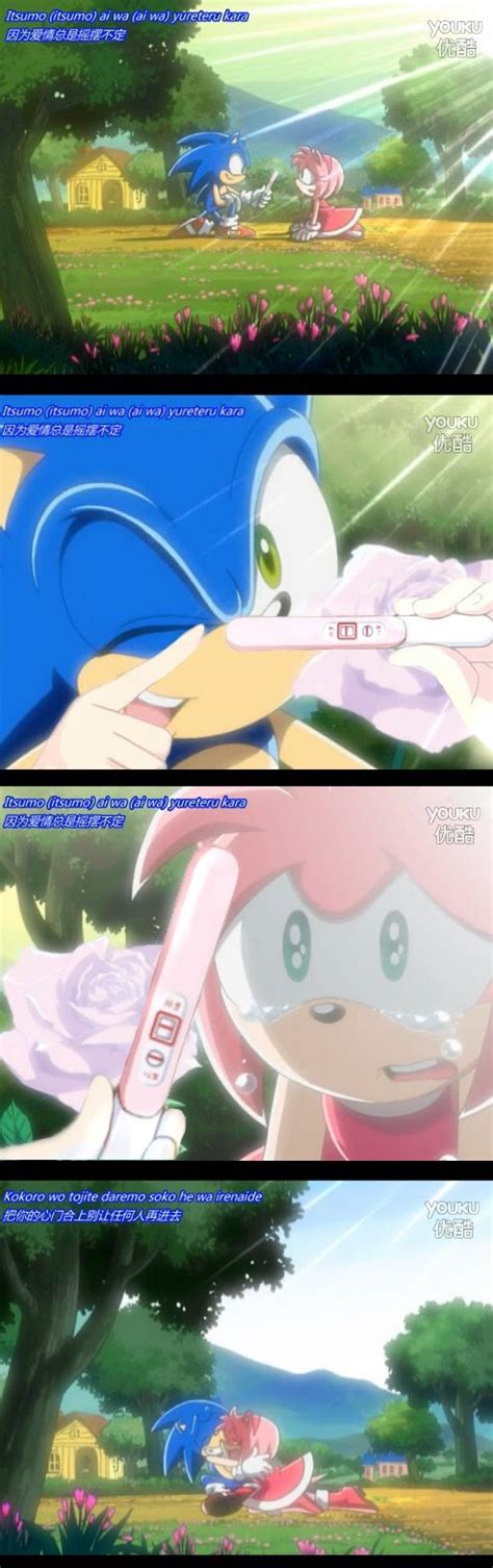 Pin on sonamy