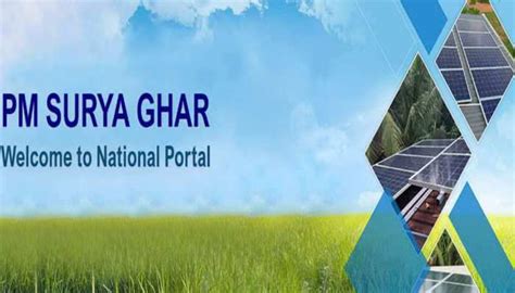 PM Announces Surya Ghar Muft Bijli Yojana, To Give 300 Units Of Free ...