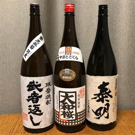 Introducing Japanese Shochu (Ep. 2) - Japan Distilled