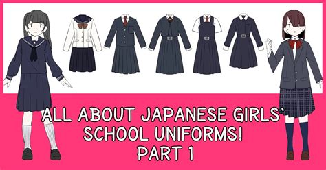 ArtStation All About Japanese Girls' School Uniforms! (Part 2) | lupon ...