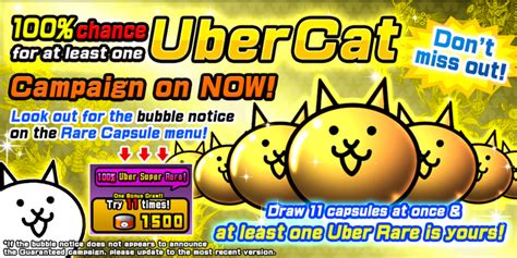 Guaranteed Uber Rare Cat Campaign | Battle Cats Wiki | Fandom