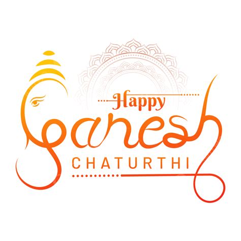 Ganesh Chaturthi Greetings Vector Art PNG, Happy Ganesh Chaturthi ...