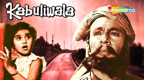 Kabuliwala(1961) | काबुलीवाला | HD Full Movie | Balraj Sahni, Usha ...