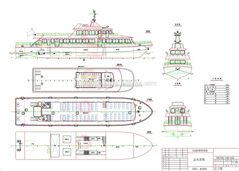 船舶总布置图,简图,平面图_大山谷图库