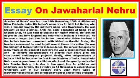 School essay: Pandit jawaharlal nehru essay