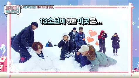 Watch: SEVENTEEN Re-enacts K-Dramas In Previews For “SEVENTEEN’s One ...