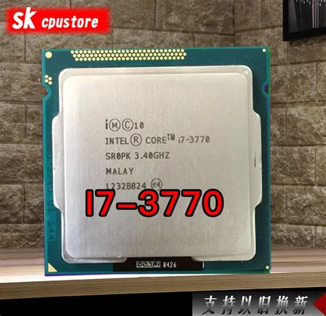 Intel Core i7 3770 I7 3770 3.4GHz 8M 5.0GT/s LGA 1155 SR0PK CPU Desktop Processor in stock can ...