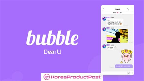 DearU Bubble: The Best App to Interact with Your Favorite K-Pop Stars - KoreaProductPost