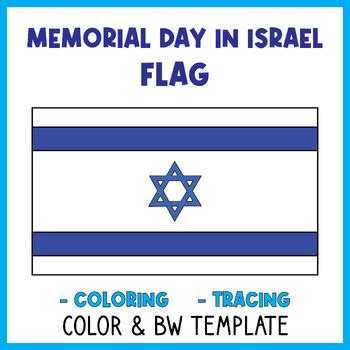 Yom Ha’atzmaut Israel State Flag | Trace & Coloring pages | TPT