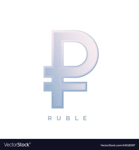 Ruble symbol in soft color shades Royalty Free Vector Image