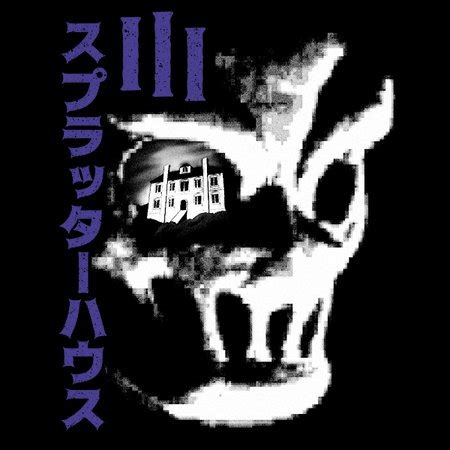 Hell Mask - NeatoShop