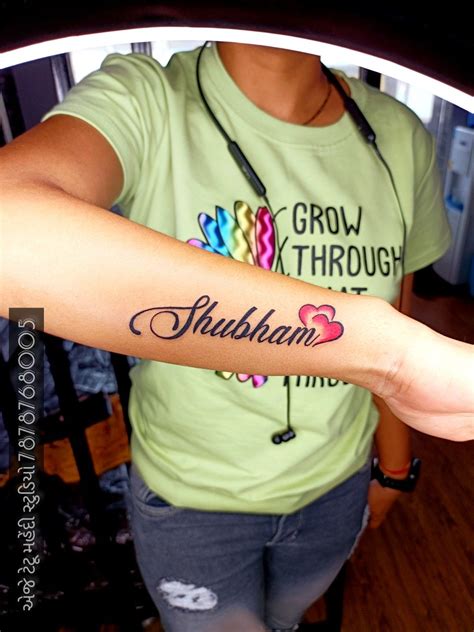 Shubham name tattoo design | Name tattoo design | Trending name tattoo design| Name tattoo idea ...