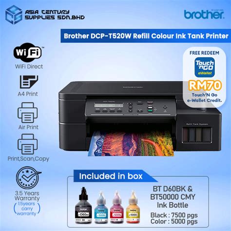 Brother DCP-T520W Multifunction All In One Inkjet Printer ( Print , Scan , Copy , Wifi ...