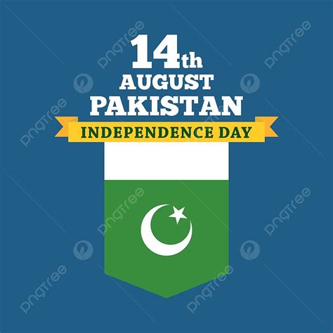 Pakistan Independence Day Vector Art PNG, Pakistan Flag 14 August Independence Day, Flag Of ...