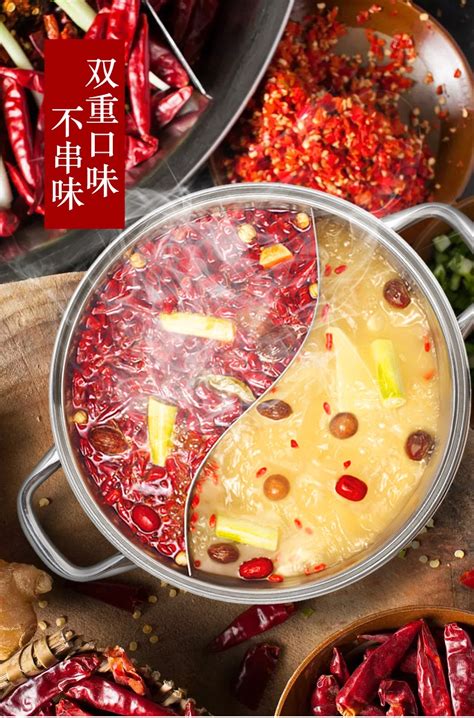 Cooking Hot Pot Cookware Set