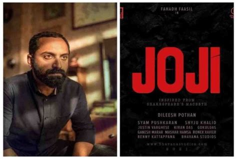 Joji Malayalam Movie Release Date, Cast, Trailer, Poster - Kingtechiz