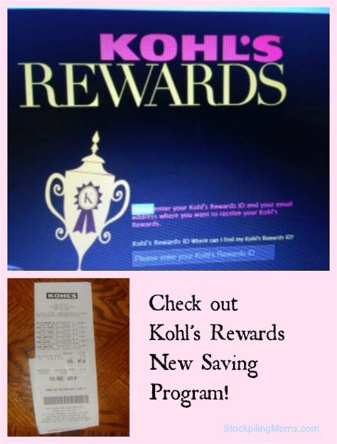 Kohl’s Rewards :: New Saving Program