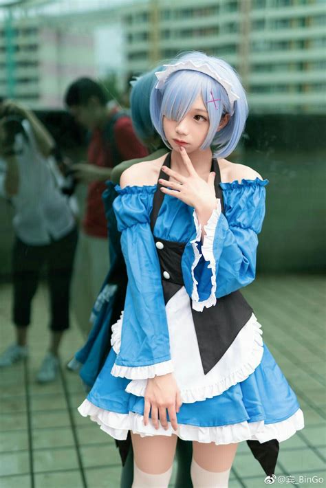 Cosplay Anime