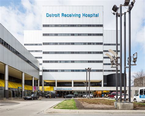 Detroit Medical Center | Jason R Woods | Architectural Photography