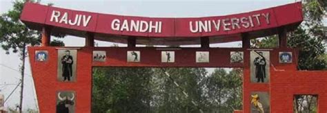 Rajiv Gandhi University Itanagar 2023 | Rajiv Gandhi University Result | RGU University Itanagar ...