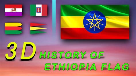 History of Ethiopia Flags | Timeline of Ethiopia flags | Flag of the ...