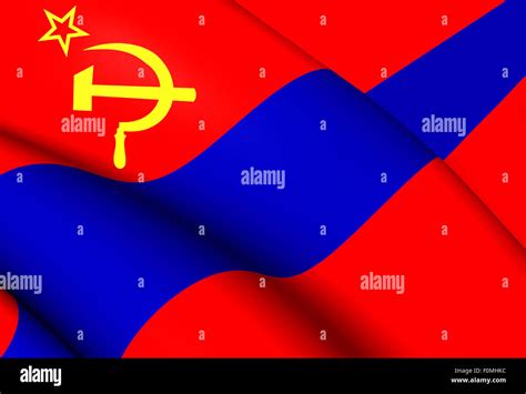 Flag of Armenian SSR. Close Up Stock Photo - Alamy